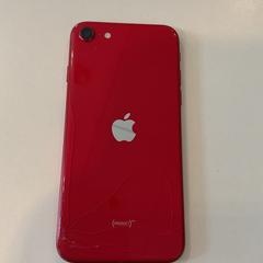 Iphone, segons ha informat Gemeente Amsterdam - Bureau Gevonden Voorwerpen mitjançant iLost