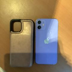 I phone Lila paars op naam van De Geest, come riportato da Gemeente Amsterdam utilizzando iLost