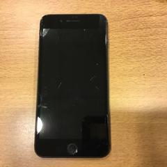 iPhone, zoals gemeld door Gemeente Amsterdam met iLost