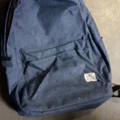 Motxilla, segons ha informat Transdev Hoeksche Waard Goeree Overflakkee mitjançant iLost