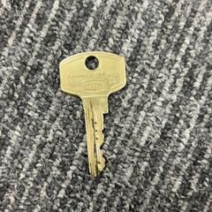 Key, como reportado por Pathé Leeuwarden utilizando o iLost