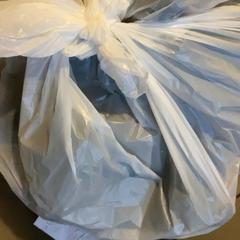 Sack, gemeldet von MEININGER Hotel Heidelberg Hauptbahnhof über iLost