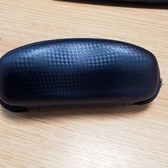 Puzdro na okuliare, ako bolo nahlásené Qbuzz Fryslân pomocou iLost