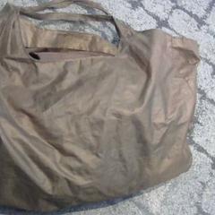 Torba, zgłoszono przez Relais Azalys przy użyciu iLost