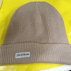 Beanie Beige, amint azt IKEA Lille az iLost segítségével jelentette.