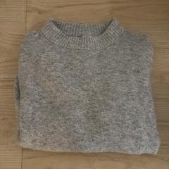 Sweater Grå, as reported by IKEA Kållered using iLost