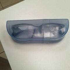 Lentes, segundo informou ilévia usando iLost