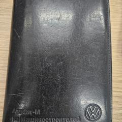 Porta-cartões Volkswagen, como reportado por Gemeente Westland utilizando o iLost
