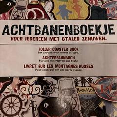 Attractiefoto joris en de draak, a été signalé par De Efteling utilisant iLost