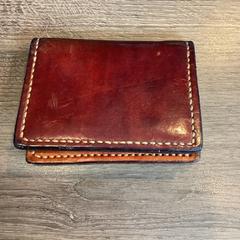 Peňaženka Biggart, ako bolo nahlásené Gemeente Amsterdam - Bureau Gevonden Voorwerpen pomocou iLost