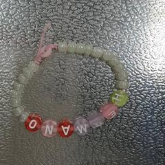 سوار، كما تم الإبلاغ عنه بواسطة IKEA Slependen عبر iLost