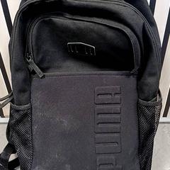 Ruksak, ako bolo nahlásené U-OV Amersfoort pomocou iLost