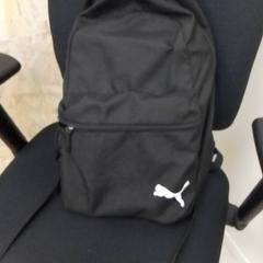 Mochila CROENNE, segundo informou ilévia usando iLost