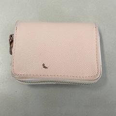 Carteira - Theunissen, como reportado por Regio Limburg - Leuven utilizando o iLost