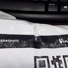 Paket Karssens, rapporterat av Qbuzz Fryslân med iLost