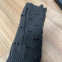 Guants brown, segons ha informat Vrije Universiteit Brussel (VUB) mitjançant iLost