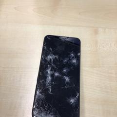 Telefoon, segons ha informat Gemeente Nijmegen mitjançant iLost