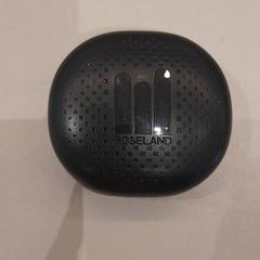 Fülhallgató, amint azt Van der Valk Hotel Schiphol az iLost segítségével jelentette.