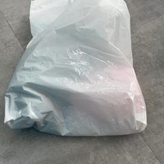 İLost kullanarak Arriva Achterhoek-Rivierenland tarafından bildirildiği gibi Çanta