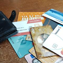 portemonnee met inhoud, iLost에 보고됨