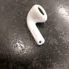 Airpod, som rapportert av Rotterdam The Hague Airport ved bruk av iLost