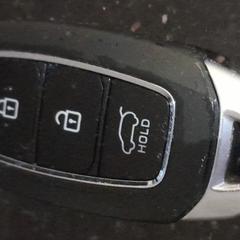 Auto sluiten (car's key), gerapporteerd met iLost