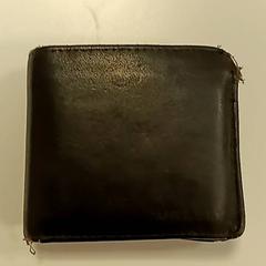 Portemonnee, zoals gemeld door Syntus Provincie Utrecht met iLost