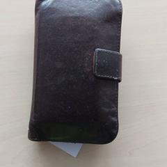 Wallet KANYWABAHIZI, as reported by Regio Oost-Vlaanderen using iLost