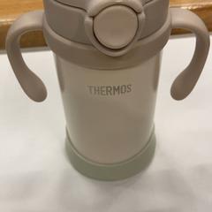 Botella para beber, segundo informou IKEA横浜 usando iLost