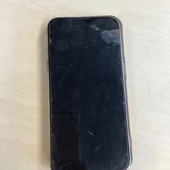 Iphone, gisa salatu by Gemeente Nijmegen iLost erabiliz