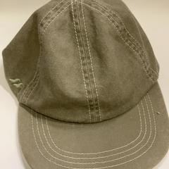 Chapeau, a été signalé par IKEA鶴浜 utilisant iLost