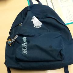 Zaino Blauw, come riportato da Centraal magazijn utilizzando iLost