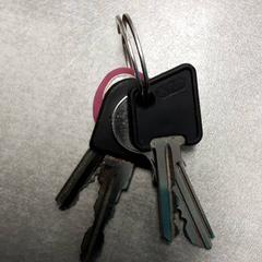 Kulcstartó, amint azt Arriva Friesland / Groningen az iLost segítségével jelentette.