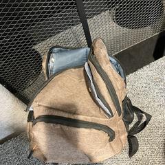 Ryggsäck, rapporterat av Gemeente Ermelo med iLost