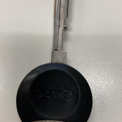 Kulcs, amint azt Pathé Eindhoven az iLost segítségével jelentette.