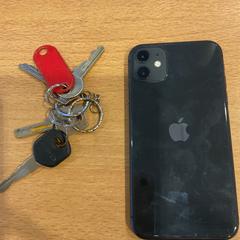 Mobiltelefon iPhone, som rapportert av Gemeente Amsterdam ved bruk av iLost