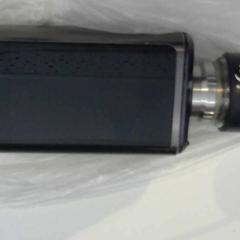 Vapoteuse, come riportato da Relais Azalys utilizzando iLost