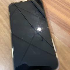 Telèfon iPhone, segons ha informat Gemeente Heemstede mitjançant iLost