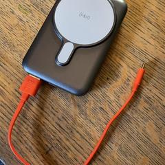 Externá batéria, ako bolo nahlásené Van der Valk Hotel Kasteel TerWorm pomocou iLost