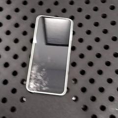 Telefon Samsung, jak nahlášeno Arriva Infoshop Enschede pomocí iLost