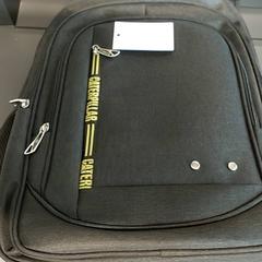 Mochila, como reportado por Centraal magazijn utilizando o iLost
