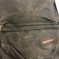 Taška, jak nahlášeno GVB pomocí iLost