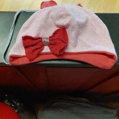 Čepice, jak nahlášeno IKEA Brno pomocí iLost