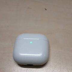 충전기, iLost를 사용하여 Arriva Oost-Brabant에 보고됨