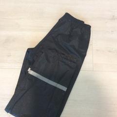 Regenhose, gemeldet von Gemeente Barneveld über iLost