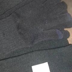 Muts, segundo informou TivoliVredenburg usando iLost