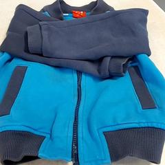 Kleding - Kindergilet, segundo informou Centraal magazijn usando iLost