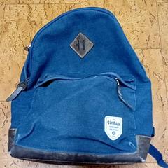 Ryggsäck, rapporterat av Regio Limburg - Leuven med iLost