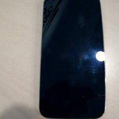 Iphone, rapporterat av Walibi Holland med iLost