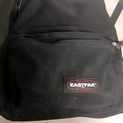 Mochila, como reportado por EBS Spijkenisse utilizando o iLost